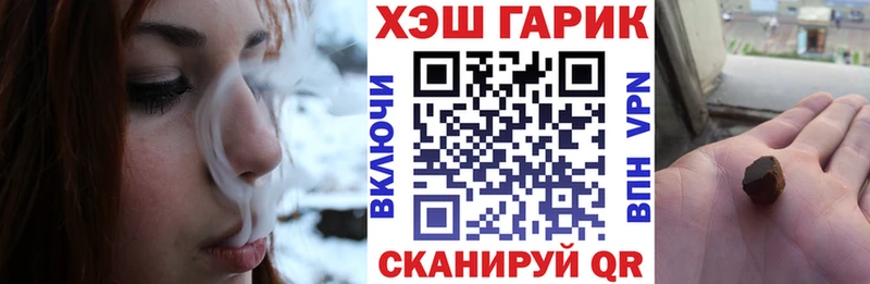 купить  сайты  Баксан  ГАШ ice o lator 
