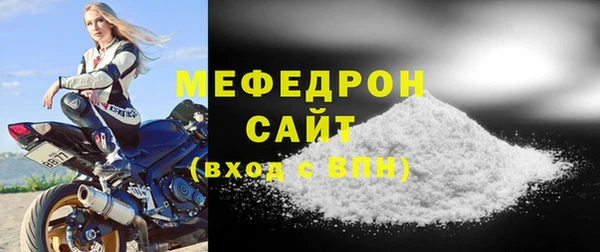 spice Баксан
