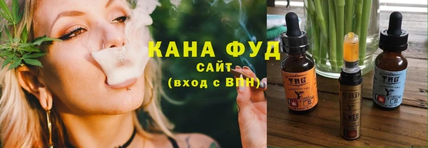 прущая мука Балабаново