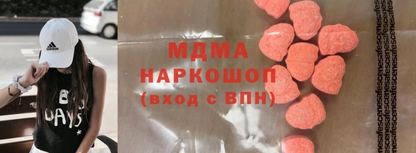 spice Баксан