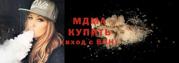 spice Баксан