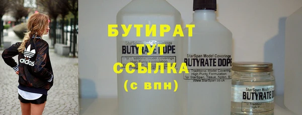 прущая мука Балабаново