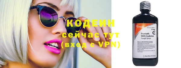 apvp Строитель