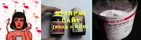 винт Аркадак