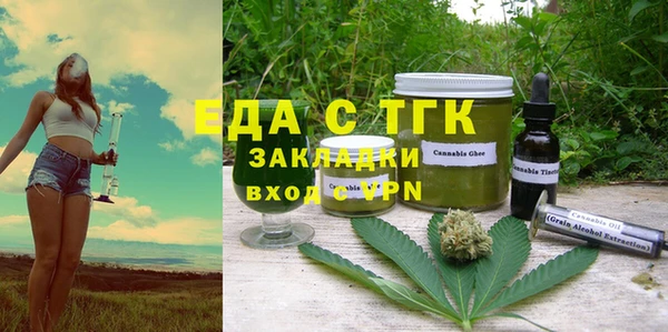 прущие крисы Арсеньев