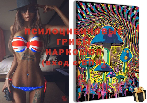 прущая мука Балабаново