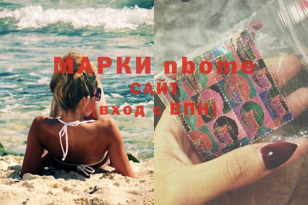 прущая мука Балабаново