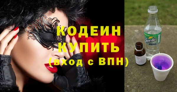 spice Баксан