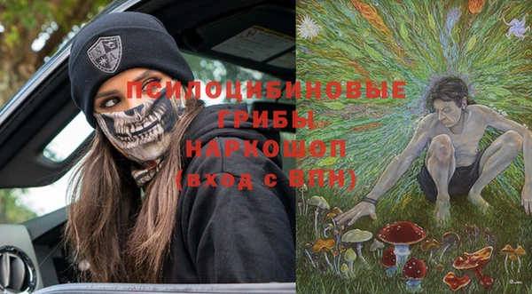 прущая мука Балабаново