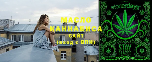 spice Баксан