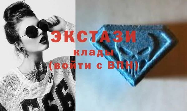 прущие крисы Арсеньев