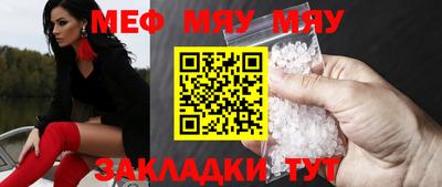 экстази Брянск