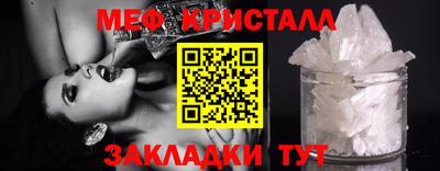 гидропоника Боровичи
