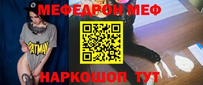 экстази Брянск