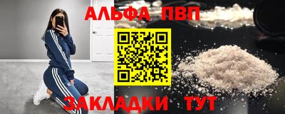 гидропоника Боровичи