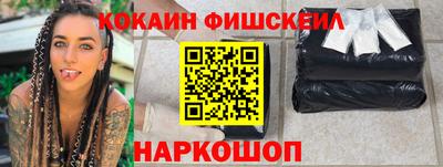 гидропоника Боровичи