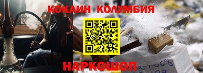 Альфа ПВП Братск