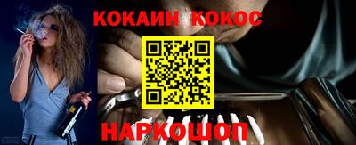 Альфа ПВП Братск