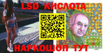 экстази Брянск