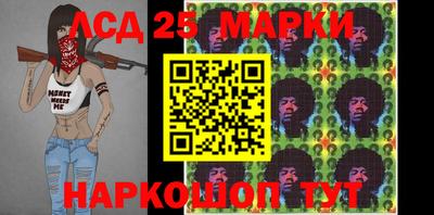 гидропоника Боровичи