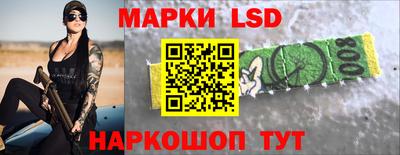 Альфа ПВП Братск