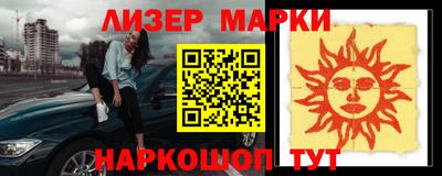 экстази Брянск