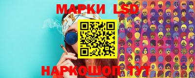 экстази Брянск