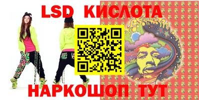гидропоника Боровичи