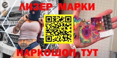 Альфа ПВП Братск