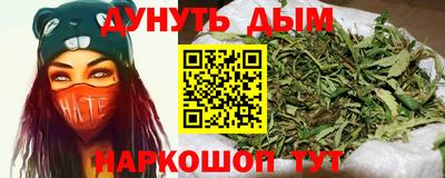 кокс Усинск