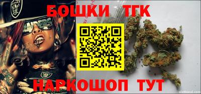 гидропоника Боровичи