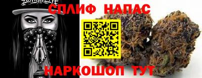 экстази Брянск