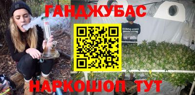 экстази Брянск