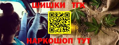 Альфа ПВП Братск