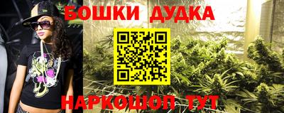 Альфа ПВП Братск