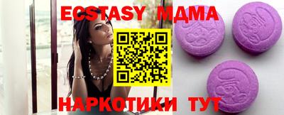гидропоника Боровичи