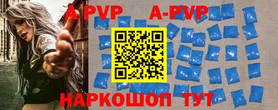 гидропоника Боровичи