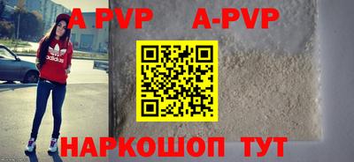 гидропоника Боровичи