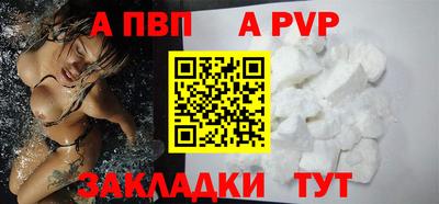 гидропоника Боровичи
