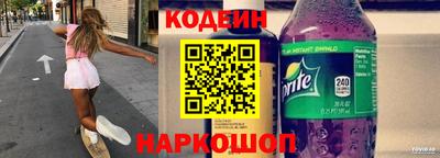 гидропоника Боровичи