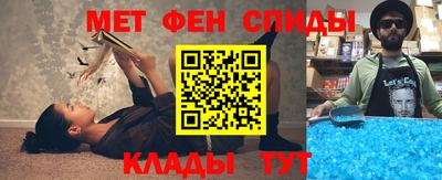 Альфа ПВП Братск