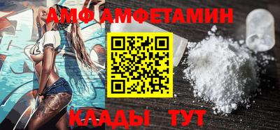 экстази Брянск