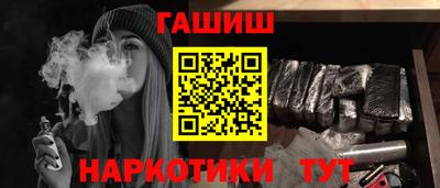 гидропоника Боровичи