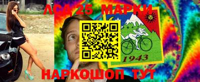 экстази Брянск