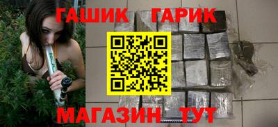 экстази Брянск