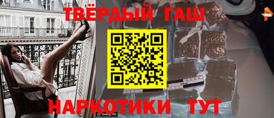 гидропоника Боровичи