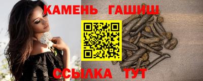 Альфа ПВП Братск