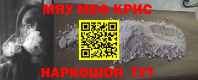 экстази Брянск