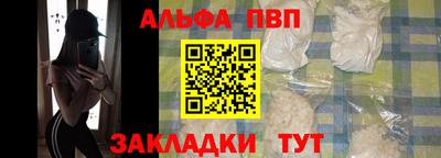 гидропоника Боровичи