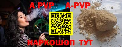 гидропоника Боровичи